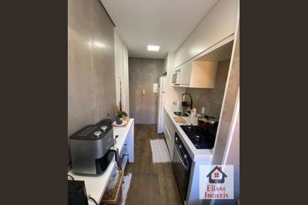 11_photo/94c8ca2d71.8ac80431ae8b95b0-ATLAS-b065712f-7dac-4b9b-83b9-4d6e1799e855.jpg de apartamento à venda com 2 quartos, 42m² em Vila Abaeté, Campinas