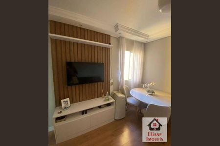 12_photo/94c8ca2d71.8ac80431ae8b95b0-ATLAS-d348f9e0-0815-4b5b-aed6-aa666d9e4b4f.jpg de apartamento à venda com 2 quartos, 42m² em Vila Abaeté, Campinas