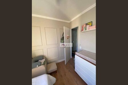 12_photo/94c8ca2d71.bf02ed994b5bcb35-ATLAS-096cc193-4746-4181-9c1a-0d4e39ce2d4f.jpg de apartamento à venda com 2 quartos, 42m² em Vila Abaeté, Campinas