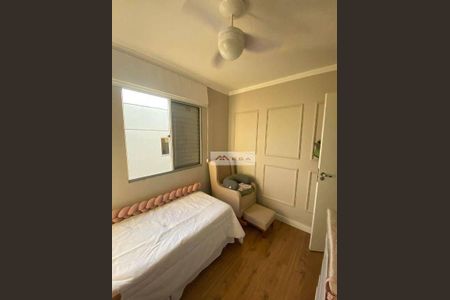 10_photo/94c8ca2d71.bf02ed994b5bcb35-ATLAS-305d7c95-d59b-478d-81a9-9dc15bfe236b.jpg de apartamento à venda com 2 quartos, 42m² em Vila Abaeté, Campinas