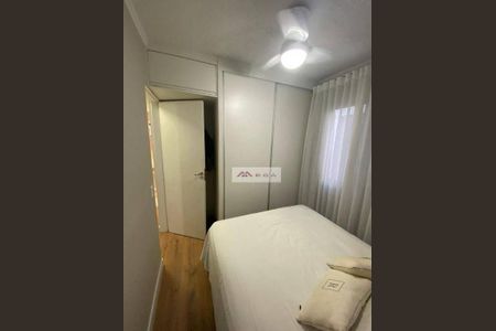 4_photo/94c8ca2d71.bf02ed994b5bcb35-ATLAS-ded76605-deda-4434-b222-d226019eecd4.jpg de apartamento à venda com 2 quartos, 42m² em Vila Abaeté, Campinas