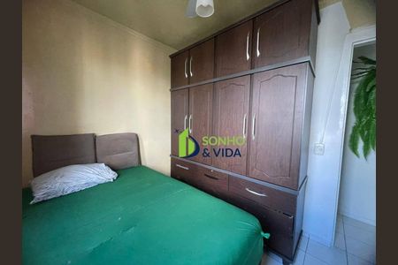 1_photo/94c8ca2d81.598c66e7e5047e83-ATLAS-2c65b93a-c6e7-486e-a495-93bc3c9cfaf7.jpg de apartamento à venda com 2 quartos, 50m² em Residencial Nova Bandeirante, Campinas