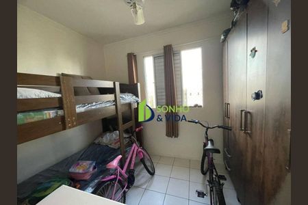 11_photo/94c8ca2d81.598c66e7e5047e83-ATLAS-acb56e84-a02c-4ba4-8a54-c04913bbbe1c.jpg de apartamento à venda com 2 quartos, 50m² em Residencial Nova Bandeirante, Campinas