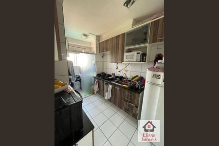 7_photo/94c8ca2d89.c63584ff6b3e136b-ATLAS-4058e463-06ee-4c3a-a4bd-38bb64edd072.jpg de apartamento à venda com 2 quartos, 50m² em Loteamento Parque Centenario, Campinas