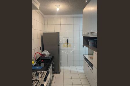 4_photo/94c8ca2d9d.cebce8100a107fc4-ATLAS-382c7438-e83a-4961-bb7e-722414602f06.jpg de apartamento à venda com 2 quartos, 48m² em Loteamento Parque Centenario, Campinas