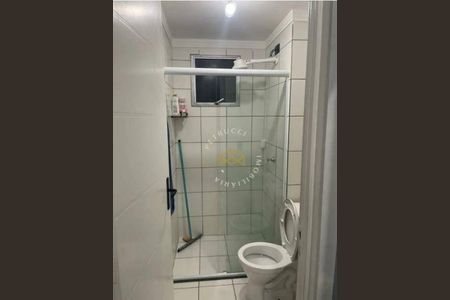 8_photo/94c8ca2d9d.cebce8100a107fc4-ATLAS-e755c865-aa81-4264-a8a5-ac8e0a3c9bea.jpg de apartamento à venda com 2 quartos, 48m² em Loteamento Parque Centenario, Campinas