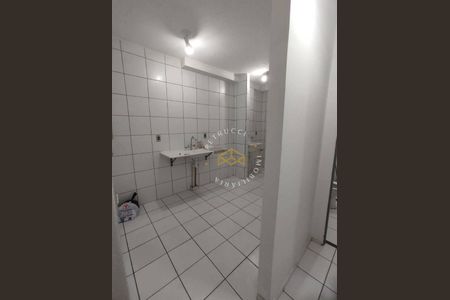 2_photo/94c8ca2e07.0fc42231d48a14a2-ATLAS-1d5ca704-7877-4896-b8a1-dafa02e6ba13.jpg de apartamento à venda com 2 quartos, 47m² em Vila Abaeté, Campinas