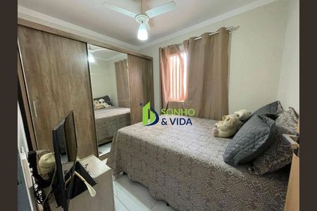 2_photo/94c8ca320d.d00588b39bb74d6d-ATLAS-09108dba-2bc5-486b-9275-57088bdeb990.jpg de apartamento à venda com 2 quartos, 48m² em Loteamento Parque Centenario, Campinas