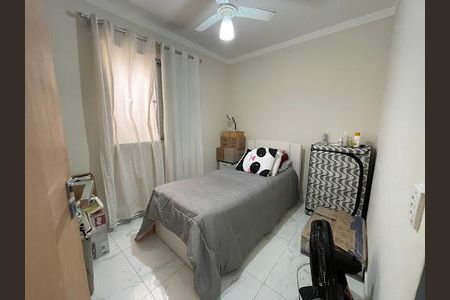 3_photo/94c8ca3213.f66ed5d703e44af7-ATLAS-223949bb-4bc1-4bbc-90f5-c61a786d8131.jpg de apartamento à venda com 2 quartos, 50m² em Vila Abaeté, Campinas