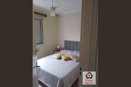 2_photo/94c8ca327f.1fdd250c48b62dbf-ATLAS-12b061e4-f168-4adf-bdfb-2cf801dcaa44.jpg de apartamento à venda com 2 quartos, 47m² em Loteamento Parque Centenario, Campinas