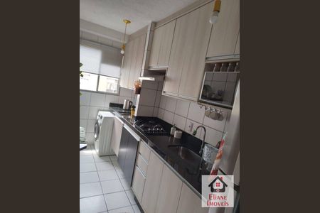 2_photo/94c8ca327f.1fdd250c48b62dbf-ATLAS-194a4ca0-54bf-497c-b133-9ee3aa0000b2.jpg de apartamento à venda com 2 quartos, 47m² em Loteamento Parque Centenario, Campinas