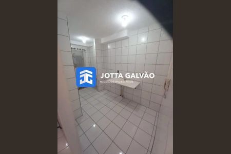 6_photo/94c8ca327f.28f6ec5d72603be5-ATLAS-2bde1734-829f-44b5-ad60-1aff550cfd33.jpg de apartamento à venda com 2 quartos, 46m² em Loteamento Parque Centenario, Campinas
