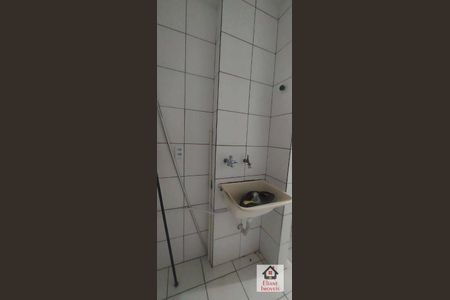 5_photo/94c8ca328b.d709a4c3dadc6b74-ATLAS-43cac30c-d520-4f35-a177-e673d43a94f6.jpg de apartamento à venda com 2 quartos, 41m² em Loteamento Parque Centenario, Campinas