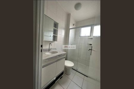 5_photo/94c8ca328b.d98b7ca7e2b594eb-ATLAS-1c8b045a-04d2-48c8-85a6-16e5fdef2431.jpg de apartamento à venda com 2 quartos, 47m² em Loteamento Parque Centenario, Campinas