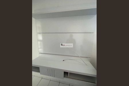 4_photo/94c8ca328b.d98b7ca7e2b594eb-ATLAS-abe2c8f9-a5d0-4b00-a98a-2411350c91c8.jpg de apartamento à venda com 2 quartos, 47m² em Loteamento Parque Centenario, Campinas