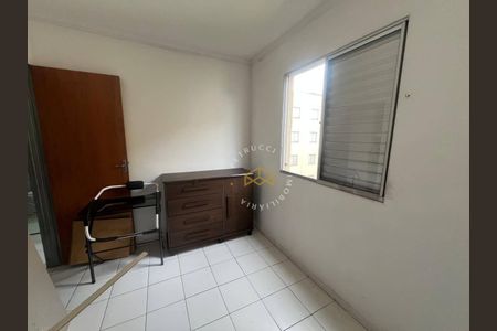 5_photo/94c8ca3293.a3baba7500de9d61-ATLAS-4ee63817-7c6e-4f68-b874-15c32ee05e1e.jpg de apartamento à venda com 2 quartos, 55m² em Loteamento Parque Centenario, Campinas