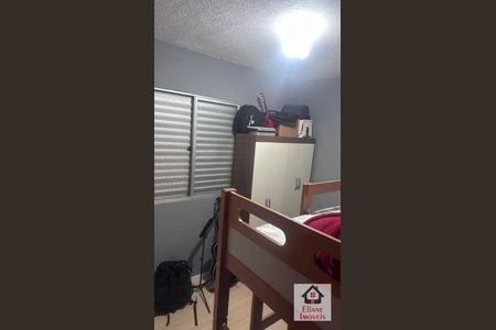 2_photo/94c8ca3293.aded462360165865-ATLAS-3cc4ddef-3afc-4a68-8fae-3df006c90c04.jpg de apartamento à venda com 2 quartos, 42m² em Loteamento Parque Centenario, Campinas