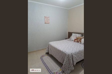 16_photo/94c8ca4733.d614dc5f040a1c3e-ATLAS-e7d15479-9ee8-4db1-bacb-6189cf6d338e.jpg de casa à venda com 3 quartos, 150m² em Jardim Nova America, Campinas