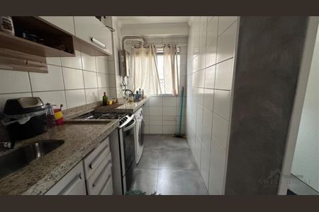 3_photo/94c8ca6209.9aff6adf9f06d6c2-ATLAS-441dbbc2-da5d-430a-a7d1-e16e36468a5d.jpg de apartamento à venda com 2 quartos, 44m² em Jardim Campo Belo, Campinas