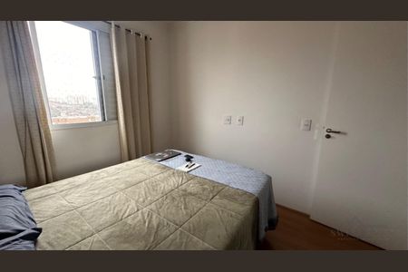 4_photo/94c8ca6209.9aff6adf9f06d6c2-ATLAS-7cf5839a-749e-435d-aa99-440fa3e033e3.jpg de apartamento à venda com 2 quartos, 44m² em Jardim Campo Belo, Campinas