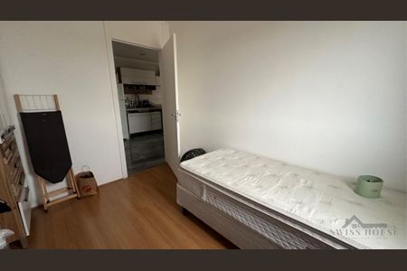 6_photo/94c8ca6209.9aff6adf9f06d6c2-ATLAS-ab436e5e-13d3-41a8-ba87-05ce61b4a3d1.jpg de apartamento à venda com 2 quartos, 44m² em Jardim Campo Belo, Campinas