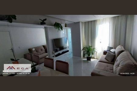 10_photo/94c8ca8b75.17826d86d3179b52-ATLAS-2cbee875-7bc4-47df-8316-9e1c7fb5a172.jpg de apartamento à venda com 2 quartos, 54m² em Jardim Campo Belo, Campinas