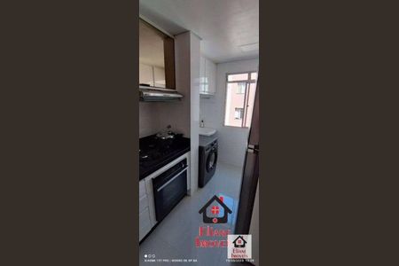 4_photo/94c8ca8b75.17826d86d3179b52-ATLAS-60ec84c8-d2d3-404f-8f36-f6b99c82b67a.jpg de apartamento à venda com 2 quartos, 54m² em Jardim Campo Belo, Campinas