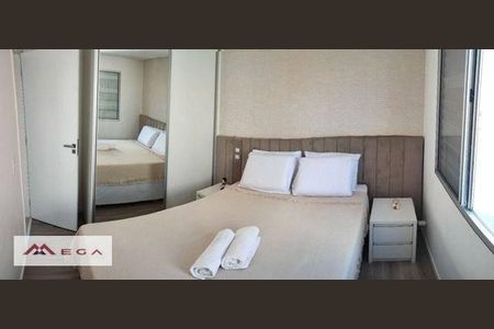 4_photo/94c8ca8b75.17826d86d3179b52-ATLAS-d1114bf3-8cfc-4897-b6ea-8c2dbe9902ae.jpg de apartamento à venda com 2 quartos, 54m² em Jardim Campo Belo, Campinas