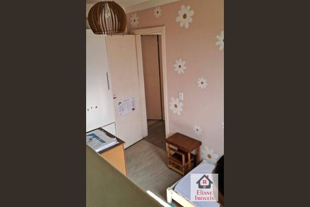 1_photo/94c8ca8b75.cf06a8b417b7c391-ATLAS-237d8a33-c11d-4bcb-a6fe-094aea23544b.jpg de apartamento à venda com 2 quartos, 50m² em Jardim Campo Belo, Campinas