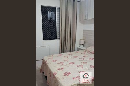 9_photo/94c8ca8b75.cf06a8b417b7c391-ATLAS-b017b526-bcc8-44e1-a8d4-fb8e31ccf867.jpg de apartamento à venda com 2 quartos, 50m² em Jardim Campo Belo, Campinas