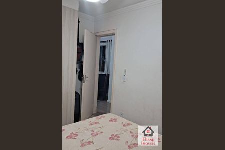 17_photo/94c8ca8b75.cf06a8b417b7c391-ATLAS-f1dfb7a0-a764-4b3e-8ef6-9b685f844a1b.jpg de apartamento à venda com 2 quartos, 50m² em Jardim Campo Belo, Campinas