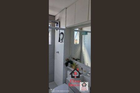 9_photo/94c8ca8b75.d7abf896973e3efe-ATLAS-221b6643-0d8a-4d64-a850-d7ee7d59f9fa.jpg de apartamento à venda com 2 quartos, 54m² em Jardim Campo Belo, Campinas