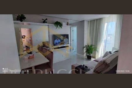 7_photo/94c8ca8b75.d7abf896973e3efe-ATLAS-c14bfc2f-c452-47bf-bb32-252de9f6ba2e.jpg de apartamento à venda com 2 quartos, 54m² em Jardim Campo Belo, Campinas