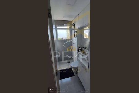 6_photo/94c8ca8b75.d7abf896973e3efe-ATLAS-d2d27462-deed-4799-a9ea-3bd46f8dcd6d.jpg de apartamento à venda com 2 quartos, 54m² em Jardim Campo Belo, Campinas