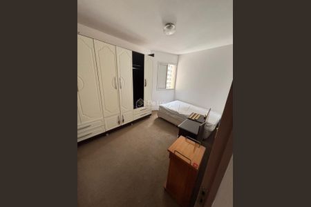 7_photo/94c8cae0b9.a3aa6e7aea4fee88-ATLAS-7d17f154-0874-468b-b668-a0675bcd726f.jpg de apartamento à venda com 1 quarto, 65m² em Jardim Sao Domingos, Campinas