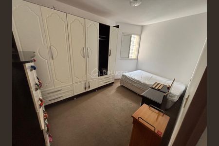 9_photo/94c8cae0b9.a3aa6e7aea4fee88-ATLAS-849e2572-73d3-45b2-841e-a32ce6d10c18.jpg de apartamento à venda com 1 quarto, 65m² em Jardim Sao Domingos, Campinas