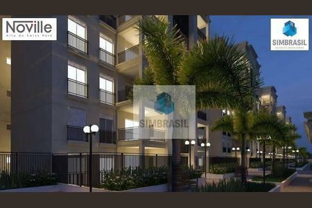 4_photo/94c8cbd8e1.353eb646390487fa-ATLAS-72484d89-9c6b-4273-89cd-ed95b3ce4e2b.jpg de apartamento para alugar com 3 quartos, 92m² em Swiss Park, Campinas