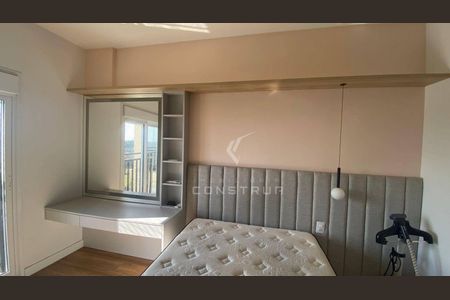 8_photo/94c8cbe657.caacfc871c998339-ATLAS-8de9e68e-55a8-4a68-864d-01a8a7d489a2.jpg de apartamento para alugar com 2 quartos, 91m² em Swiss Park, Campinas