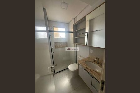 12_photo/94c8cbe657.fd058e63b0bfec03-ATLAS-50d2d9cd-81bb-4ade-a4f3-2f005e48138e.jpg de apartamento para alugar com 3 quartos, 91m² em Swiss Park, Campinas