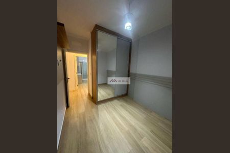 2_photo/94c8cbe657.fd058e63b0bfec03-ATLAS-d93e6da9-c2e5-4f60-8243-db67fbd3d8fa.jpg de apartamento para alugar com 3 quartos, 91m² em Swiss Park, Campinas