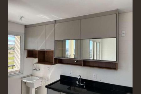 5_photo/94c8cbfb87.ec55fad680db8a30-ATLAS-d946e5b3-8f73-42e1-bef4-30f476796635.jpg de apartamento para alugar com 3 quartos, 90m² em Swiss Park, Campinas