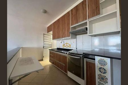 21_photo/94c8cc1e67.5ca41f3bc15e6d20-ATLAS-7cd48c87-acfa-4859-b77f-42c98638908e.jpg de casa para alugar com 2 quartos, 110m² em Parque Jambeiro, Campinas