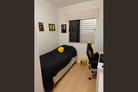 12_photo/94c8cc1e67.6c5c93e045adfc60-ATLAS-3f9b6002-170f-4bc4-8b0b-6e5dec886eaa.jpg de apartamento à venda com 2 quartos, 50m² em Jardim Nova Europa, Campinas