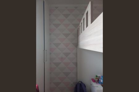 12_photo/94c8cc3cf9.7e32a39aa63d5365-ATLAS-52dae12b-ff83-4cb0-a817-c7dfdc265372.jpg de apartamento à venda com 2 quartos, 50m² em Joapiranga, Campinas