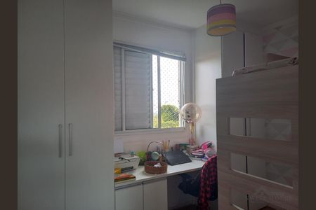 10_photo/94c8cc3cf9.7e32a39aa63d5365-ATLAS-a476ed86-0b8f-4e0f-9ab0-50284bd5c75e.jpg de apartamento à venda com 2 quartos, 50m² em Joapiranga, Campinas