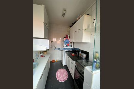 8_photo/94c8cc3cf9.93b8fa184532727f-ATLAS-2fb370a3-96dd-4107-b45e-a98d6d636312.jpg de apartamento à venda com 2 quartos, 50m² em Joapiranga, Campinas