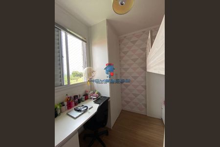 11_photo/94c8cc3cf9.93b8fa184532727f-ATLAS-38b45819-b3fc-4a94-91e7-87b5a4467b68.jpg de apartamento à venda com 2 quartos, 50m² em Joapiranga, Campinas