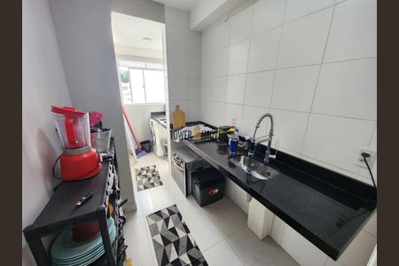 11_photo/94c8cd38b9.2c60494e4d1d369f-ATLAS-ac48a49a-29cd-4ebe-8a37-6a9d24669a2b.jpg de apartamento à venda com 2 quartos, 48m² em Vila Pagano, Vinhedo