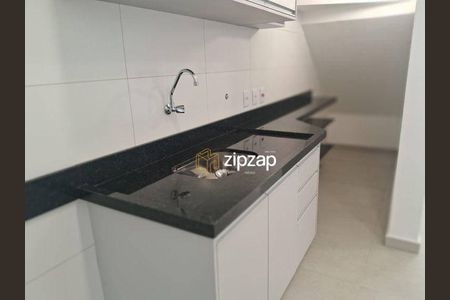 3_photo/94c8cd55f9.2f15d505e37c7ac5-ATLAS-158f3183-ab26-4c80-a97c-360482aef8af.jpg de casa para alugar com 2 quartos, 80m² em Vila Pompéia, Vinhedo