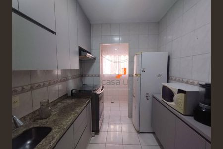 5_photo/94c8cd5a73.3d3f74fb011b0ec1-ATLAS-8fda28f1-a240-4871-a8c4-a1fbf00f34c1.jpg de apartamento para alugar com 2 quartos, 75m² em Jardim Sao Matheus, Vinhedo